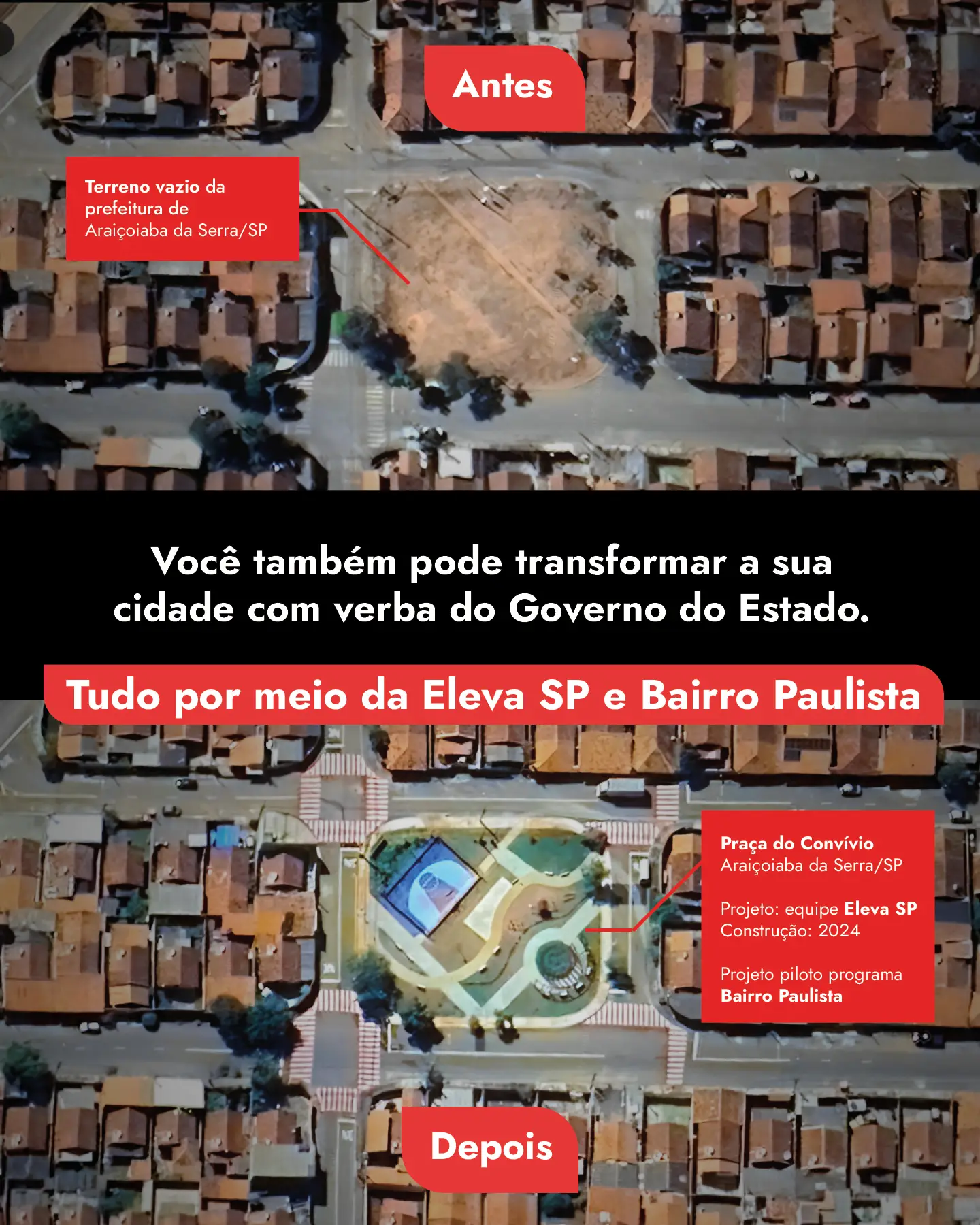 Praça do Convívio - Projeto piloto do programa Bairro Paulista - Antes e depois
